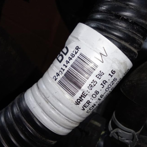 Двигатель Renault Koleos 2TR707/2TRC707-F001169 2.5L 2WD CVT БЕЗ НАВЕСНОГО HZG/HCN0 '2016