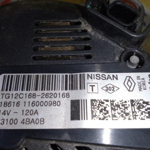 Генератор Renault QR25DE/2TR707 Koleos HZG '2016 1 конт. Valeo 120A 14V 231004BA0B