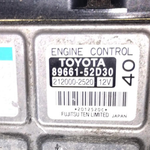Коса ДВС Toyota 1NZ Ractis NCP100 '2007-2009 передний привод CVT K210 + комп 89661-52D30