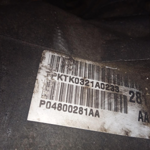 АКПП Chrysler PT Cruiser ECC 2.0L DGL P04800281AA PT20 '2001