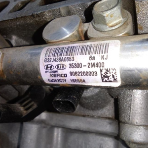 Двигатель Hyundai Sonata G4FP-LK011471 1.6L T-GDI 21HM12MK00 DN8/DW/DV '2020