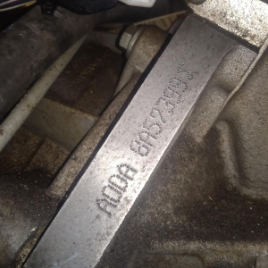 Двигатель Ford Focus 2 AODA-8A57399 2.0L Duratec He (145PS) 4AT БЕЗ НАВЕСНОГО CAP '2008