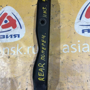 Рычаг Nissan YF15 Juke R н 4WD поперечный