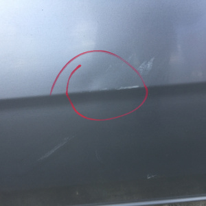 Дверь боковая HONDA Civic ES1/ES2/ES3 перед, прав Дефект (цена за голое железо)