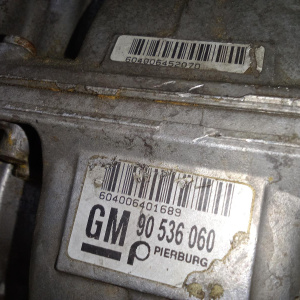 Коллектор впускной Opel 2H9/Z18XE Astra G 90536060