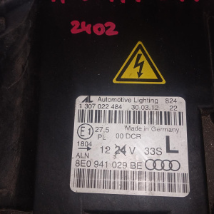 Фара AUDI A4 B7/8EC/8D '2004-2008 лев RHD HID 8E0941029BE