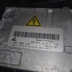 Фара AUDI A4 B7/8EC/8D '2004-2008 лев RHD HID 8E0941029BE