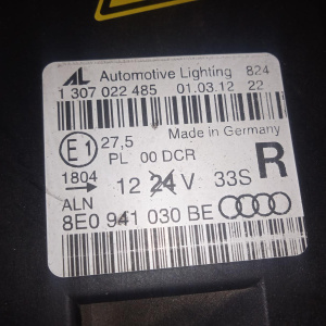 Фара AUDI A4 B7/8EC/8D '2004-2008 прав RHD HID 8E0941030BE