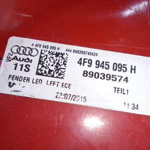 Стоп Audi A6 C6/4F5 '2004-2008 L Универсал LED-диод 4F9945095H