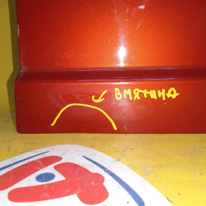 Дверь боковая Dodge Caliber PM '2008 перед, прав (дефект, вмятины)