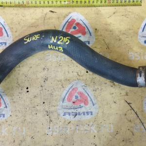 Патрубок  радиатора Toyota 16572-75241 Hilux Surf TRN215 2TR L F низ.
