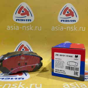 Колодки тормозные Hyundai ZM-58101-1FA00 F Sonata '2004-