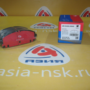 Колодки тормозные Toyota ZM-04465-25040 F Hiace ##H2##/#CH1#