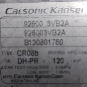 Компрессор кондиционера Nissan HR12DDR March/Cube/Note/Tiida/Juke E13 на 3 болта