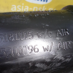 Патрубок воздушного фильтра Chevrolet Vortec 4200/LL8 TrailBlazer GMT360/KC '2005 гофра с датчиком температуры, для ЕГР 15181115