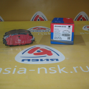 Колодки тормозные Toyota ZM-04465-52180 F Vitz/Belta/Corolla/Premio #CP9#/NZE141/NZT260 '2005-