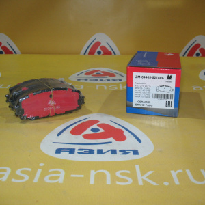 Колодки тормозные Toyota ZM-04465-52180 C F Vitz/Belta/Corolla/Premio #CP9#/NZE141/NZT260 '2005-