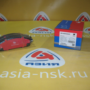 Колодки тормозные Mitsubishi/Nissan ZM-4605A284 C F L200/Pajero/Challenger#NV200 '2006-/'-2009/'2008-/'2010-