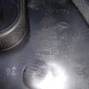 Зеркало Renault Koleos HY0 лев 11к с повторителем, правый руль '2012