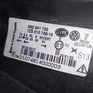 Фара Volkswagen Tiguan 5N2 '2012 прав Япония в сборе (дефект крепления) 5N2941752
