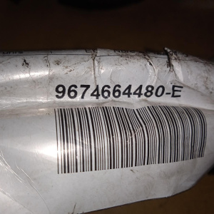 Коса ДВС Citroen EB2F/HMZ/HM01 C3 A51/SC '2014 9674664480