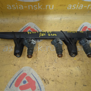 Форсунка Citroen EB2F/HMZ/HM01 C3 A51/SC '2014 3 шт. комплект с рампой 9676020480 9676017480