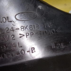 Диффузор радиатора Ford Explorer 3 U152/UN152 Cologne V6/XS 1L24-8K619-BG 4.0L в сборе (дефект)
