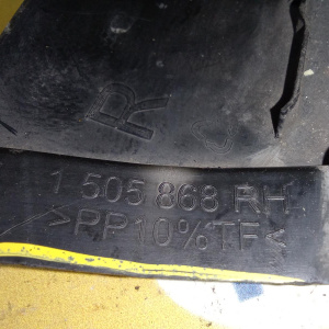 Накладка на крыло Mini 51131505868 Cooper R50/R52/R53 '2002 зад, прав царапины