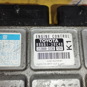 Компьютер ДВС Toyota Noah 89661-28C40 3ZR-FAE ZRR70