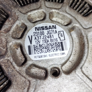 Генератор Nissan M9R X-Trail T31 3 конт. ( L/S/  ) 12V. 150A 23100-JG71A / A3TJ2481