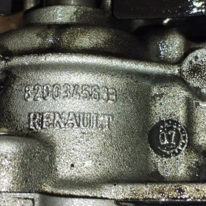 Насос масляный Nissan M9R X-Trail T31 1501000Q1F