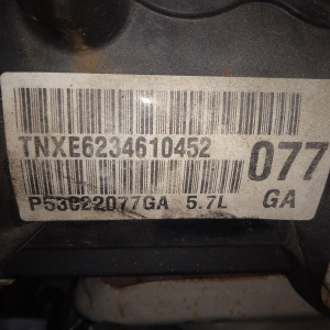 Двигатель Chrysler 300C Hemi/EZB-7Y532968 5.7L HEMI V8 P53022077GA LE/LE57T '2007