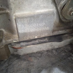АКПП Chrysler 300C EZB HEMI 5.7 V8 2WD W5A580 P52108640AB LE/LE57T '2007