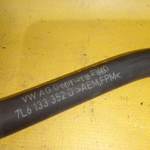 Трубка вакуумная Audi 7L6133352D Q7 4LB/7LA/7L6 BHK '2014 3.6 FSI коллектор-клапан вентиляции топливного VAG