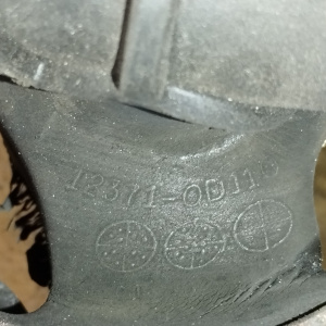 Подушка двигателя Toyota 1ZZ Voltz ZZE136 ДЕФЕКТ R 12371-0D110