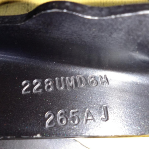 Петля капота Chrysler 300C LX/LE/LE57T '2007 пара 5065264AJ 5065265AJ