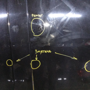 Капот Dodge Nitro KA '2007 (дефект, вмятины)