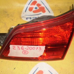 Вставка между стопов SUBARU Legacy BRF 236-20073 R Wagon