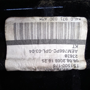 Дверь боковая Audi Q7 4LB '2008 перед, лев в сборе