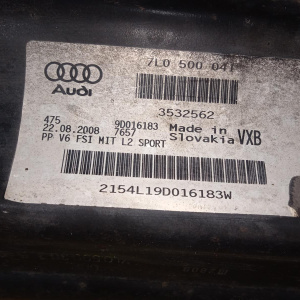Балка Audi Q7 4LB R 7L0500041 '2008