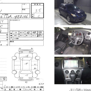 Ноускат Toyota Voltz ZZE136 a/t т.01-15