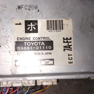 Коса ДВС Toyota 7A-FE Carina AT191 + компьютер 89661-21110