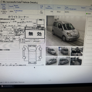 Двигатель Toyota 1NZ-FE-A061003 МЕХ ДРОСЕЛЬ БЕЗ НАВЕСНОГО ПРОБЕГ 154 Т КМ Funcargo NCP21-0035681 '2001-
