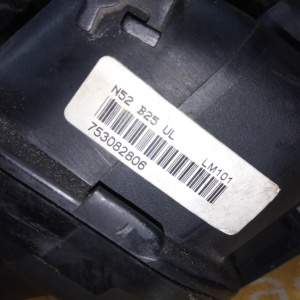 Коллектор впускной BMW N52/N52B25AE 3-Series E90/E60 '2005 11617559526