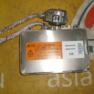 Блок розжига Subaru 39000-20791 (84965-AG000) Legacy BR9/BRM