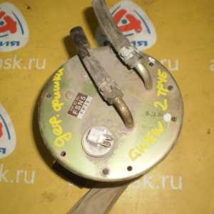 Бензонасос Mazda Capella GW8W/GF8P FS/FP (Дефект фишки)