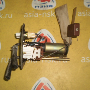 Бензонасос Mazda Capella GW8W/GF8P FS/FP (Дефект фишки)