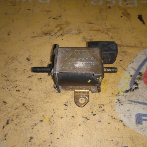 Клапан вакуумный Audi 026906283H A4 B6/8E2 AMB '2002 1.8T VAG