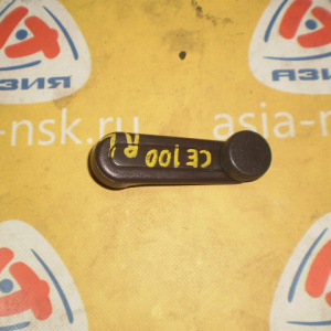 Ручка стеклоподъемника Toyota Corolla AE106 (высокая ножка)