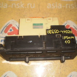 Климат-контроль TOYOTA SXM10 Ipsum '1996-1998 88650-44020